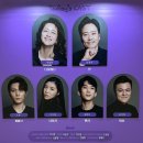 [공연]2022 공연 관람 결산(야구보고 공연보고 야구보고 공연보고)