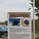 서희농장 이미지