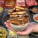 원적로 109 유니온프라자 앞 횡단보도 | 인천 가좌동 맛집 베스트 10 순위 추천