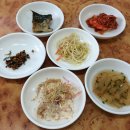 대물림식당 이미지