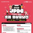 올라비올라 B to B 이미지