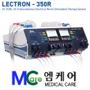 엠케어(Medical care) 이미지