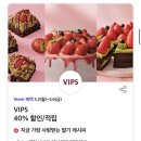 (주)티임 이미지