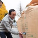 중앙미곡 이미지