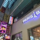 분당-130 이미지