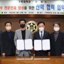 대경기술(주) 이미지