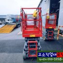 4산단로 네이버블로그