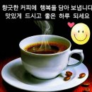 좋은날
