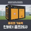 송정로210번길 이미지