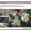 37.5시흥 이미지