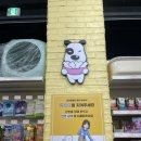 더펫샵 대곡점 네이버블로그