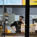 치킨마루 고산점