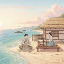 해와 달이 된 부부, 다시 비춘 빛의 나라 : 어린이책_한국 이미지