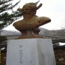 영해농산 네이버블로그