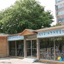 신목동역 자전거주차장 뉴시스