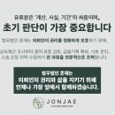 법무법인청구 티스토리