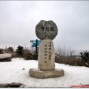 연인산마트