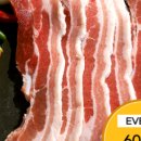 고향다방 이미지