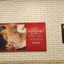 홍콩반점0410일산웨스턴돔점