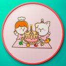 슈비듀밥 이미지