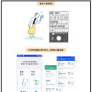 폰스타일 이미지