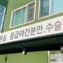 아이산산후조리원 이미지
