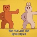 몸과마음 피트니스 이미지