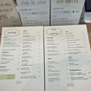 또또전자 | [부천/항동]또또간 카페!! 철길 옆 감성 카페, 부천 대형카페 - 코홀트 커피(feat.새벽영업)