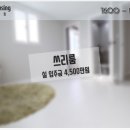 제이비팰리스 이미지