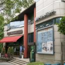 따뜻하고 세련된 결혼식장 라율아트홀 방문 후기