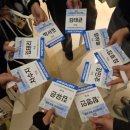 🚩SOS:Spread Of S.O.M.🚩 2025 신산업관광 육성 포럼 후기