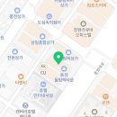 동성행정사사무소 이미지
