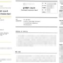 엠케이 행정사사무소 이미지