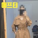 종로필라테스