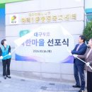 평리1동행정복지센터 이미지