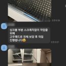 우남약품 이미지