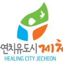 시유림 이미지