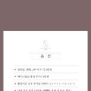 [💍웨딩일기.12] 규수당 본식 DVD - 코지레코드 내돈내산 계약후기 (추천인코드)