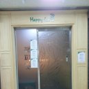 테라애드컴