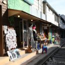 철길마을 이미지