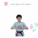 차오름태권도장 이미지