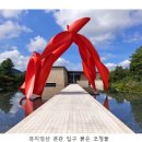 건축이야기 1 이미지