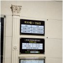 경북만노 이미지