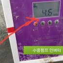 신북모타 이미지