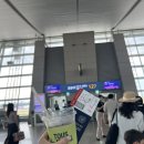 보라카이짐(2호점) | [보라카이 4박 5일 여행 Day1🏝️]화이트비치 선셋 · 게리스 그릴 · 아이스플레이크 · 버짓마트...