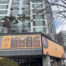 고귀 | 전주 송천동 한우 정육식당 고귀 점심특선 떡갈비 후기