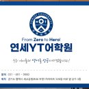 한광여자중학교 이미지