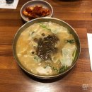 강남교자 마포점 이미지