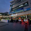 의정슈퍼 이미지