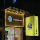 캐칭덕 오락실 이미지